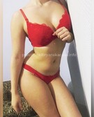 Анкета проститутки Виктория - метро Нагатино-Садовники, возраст - 21