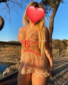 Анкета проститутки Элина - метро Ясенево, возраст - 22