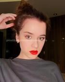 Анкета проститутки Даша - метро Нагатино-Садовники, возраст - 23