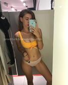 Анкета проститутки Карина - метро Проспект Вернадского, возраст - 23