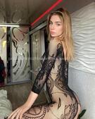 Анкета проститутки Мишель - метро Строгино, возраст - 23