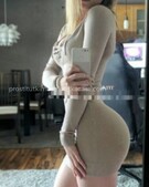 Анкета проститутки Майя - метро Проспект Вернадского, возраст - 23