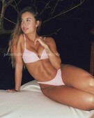 Анкета проститутки Роза - метро Ростокино, возраст - 23