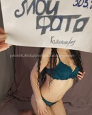 Анкета проститутки Элина - метро Марфино, возраст - 23