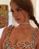 Анкета проститутки Влада - метро Нижегородский, возраст - 23