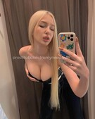 Анкета проститутки Марина - метро Щукино, возраст - 24