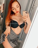 Анкета проститутки Яна - метро Орехово-Борисово Южное, возраст - 24