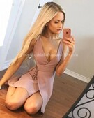 Анкета проститутки Вероника - метро Чертаново Центральное, возраст - 24