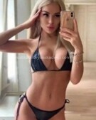 Анкета проститутки Марго - метро Марьино, возраст - 25