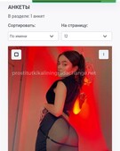 Анкета проститутки Лера - метро Замоскворечье, возраст - 25