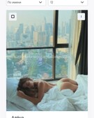 Анкета проститутки Таня - метро Чертаново Центральное, возраст - 25