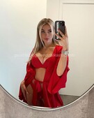 Анкета проститутки Ярослава - метро Тимирязевский, возраст - 26