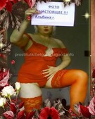 Анкета проститутки Жасмин - метро Саларьево, возраст - 30